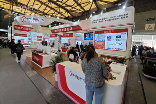 2024上海慕尼黑光博會-頻準(zhǔn)激光